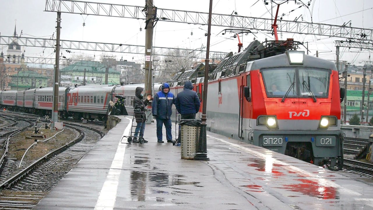 Поезд 001 казань москва Поезд 001 казань москва